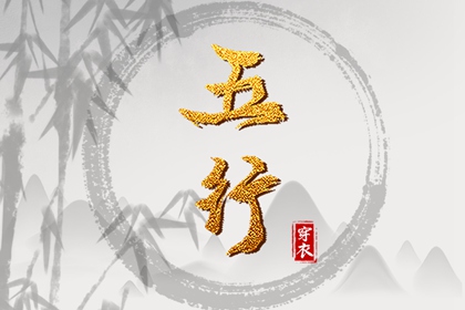 万年历农历查询 农历2026年日历表 农历黄历查询