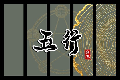 带农历与黄历的万年历_2026年万年历_日历万年历